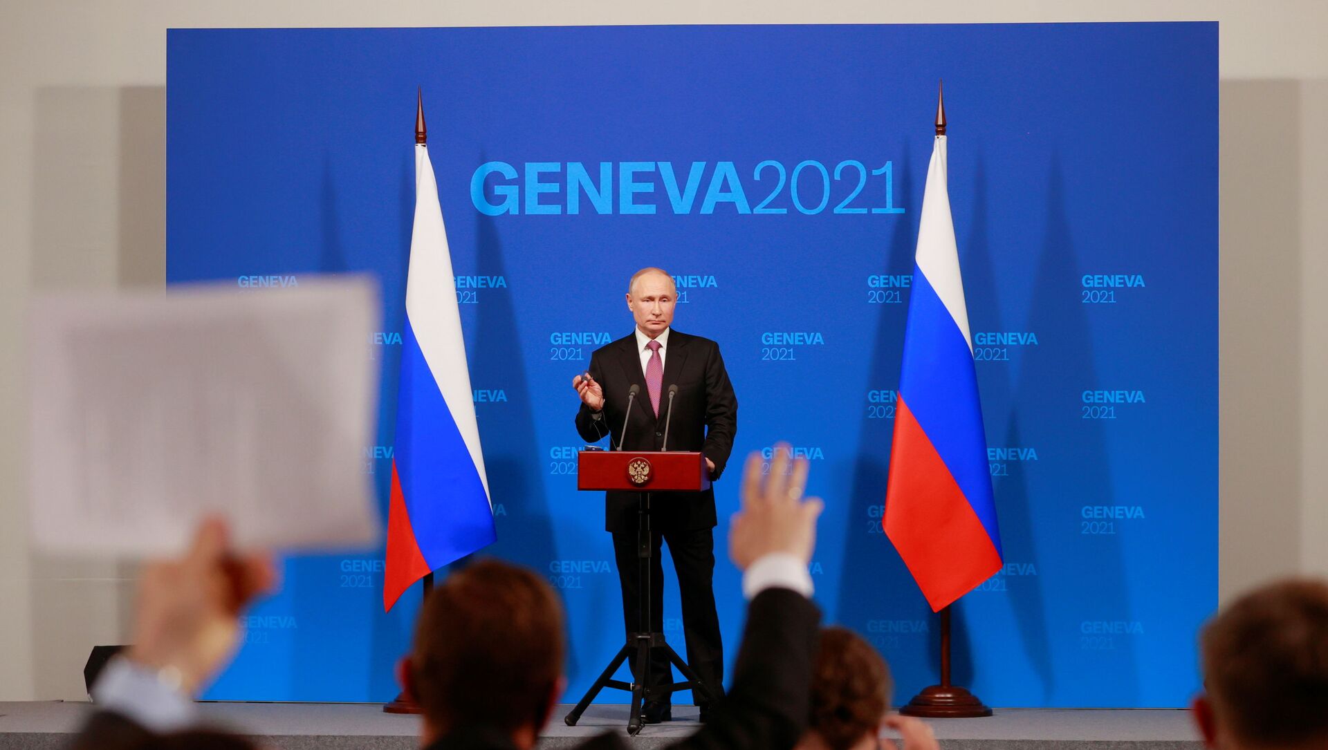 Russia's President Vladimir Putin holds a news conference after the U.S.-Russia summit with U.S. President Joe Biden at Villa La Grange in Geneva, Switzerland, June 16, 2021.  - Sputnik International, 1920, 16.06.2021