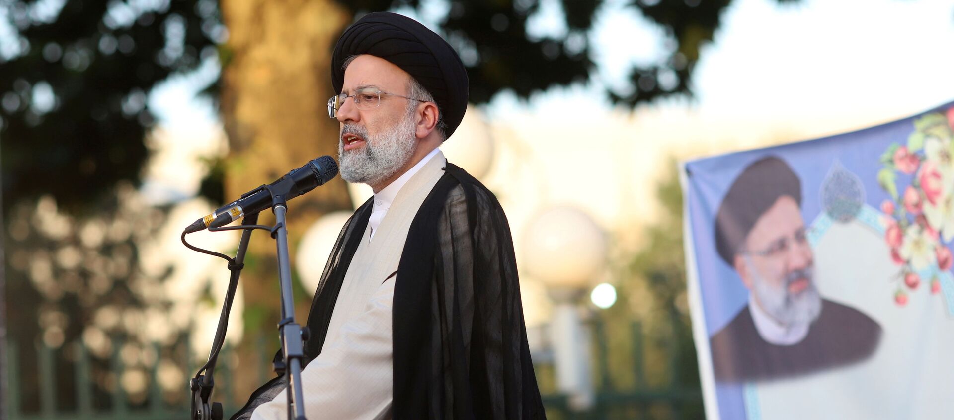 Presidential candidate Ebrahim Raisi speaks during a campaign rally in Tehran, Iran June 15, 2021. Majid Asgaripour/WANA (West Asia News Agency) via REUTERS  - Sputnik International, 1920, 27.08.2021