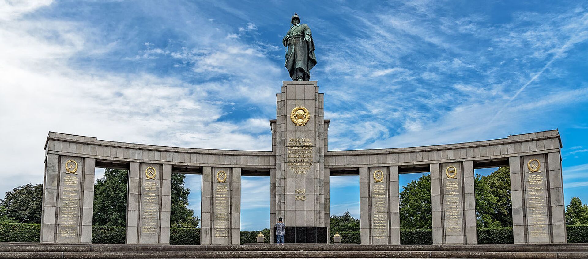 Soviet War Memorial (Tiergarten) - Sputnik International, 1920, 22.06.2021