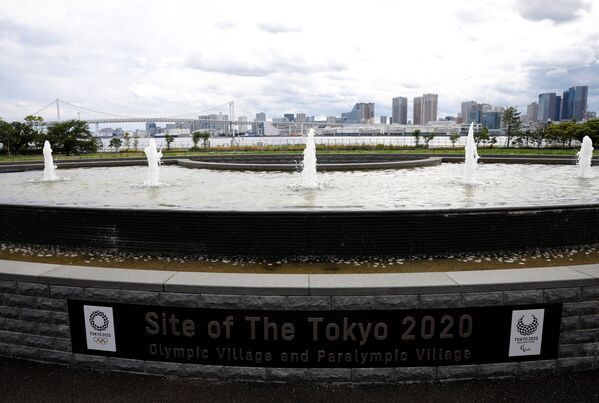 Tokyo 2020: First Look at Olympic Village - Sputnik International