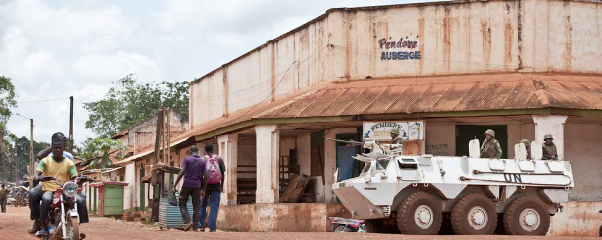 A Patria Pasi armored personnel carrier stands guard as part of the United Nations Multidimensional Integrated Stabilization Mission in the Central African Republic (MINUSCA) - Sputnik International, 1920, 25.06.2021