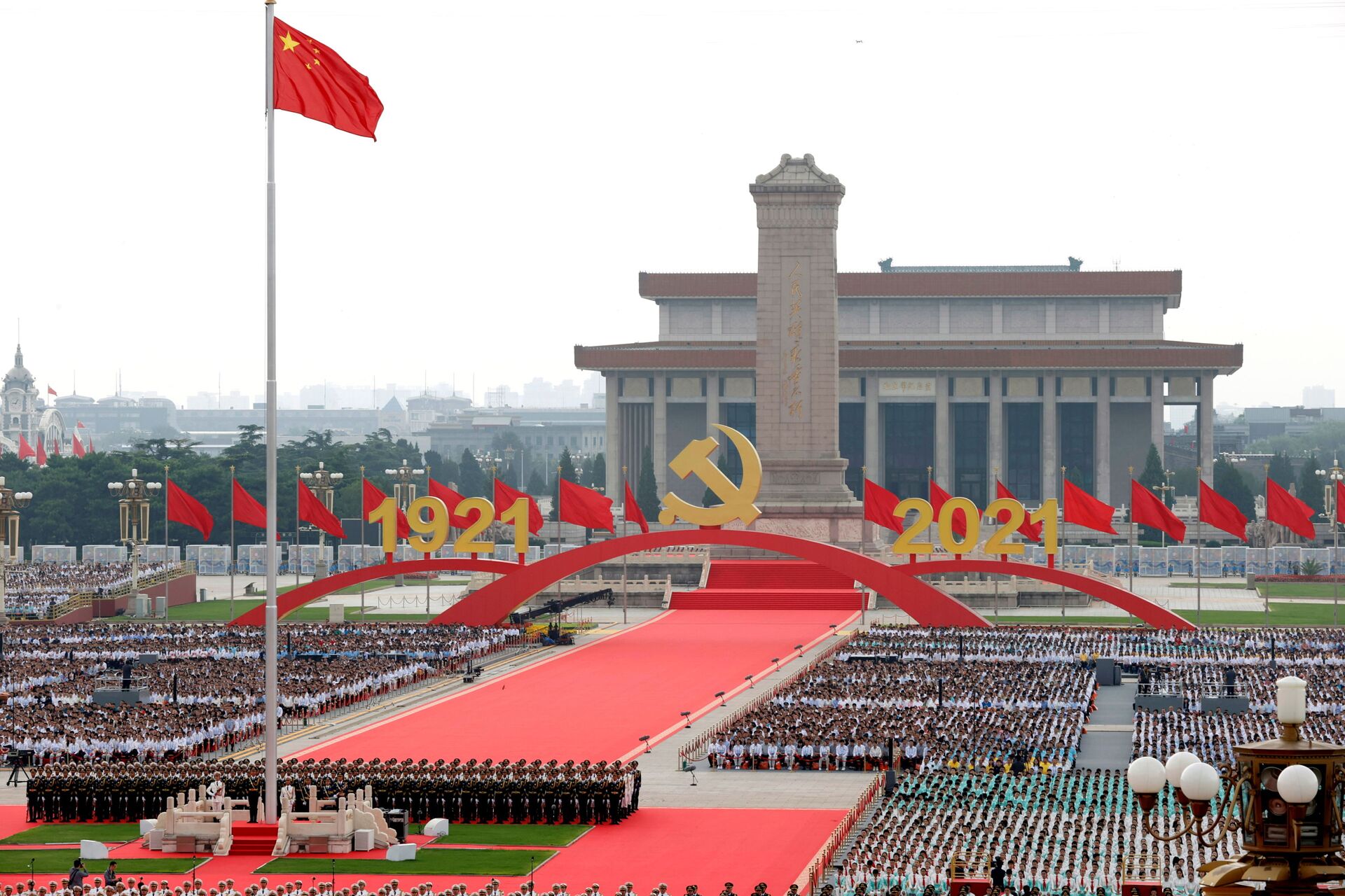 Участники празднования 100-летия Коммунистической партии Китая в Пекине  - Sputnik International, 1920, 07.09.2021