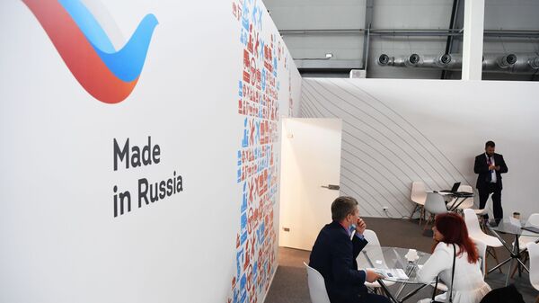 Innoprom 2021 - Sputnik International