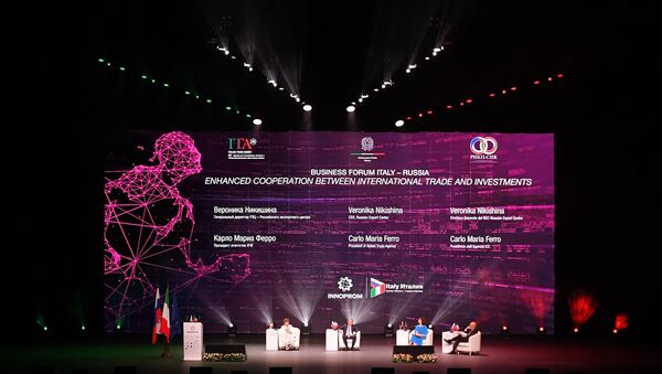 Innoprom-2021 - Sputnik International