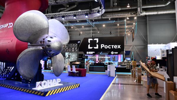 Industrial Exhibition Innoprom-2021 - Sputnik International