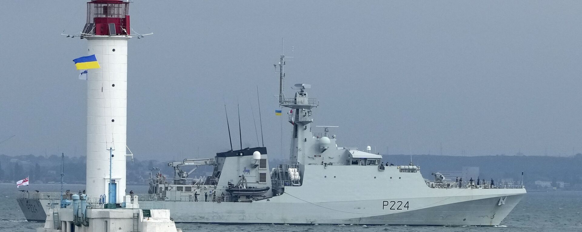 A view of the Britain's Royal Navy patrol ship OPV Trent in the Black Sea, Wednesday, July 7, 2021 during Sea Breeze 2021 maneuvers - Sputnik International, 1920, 09.12.2021