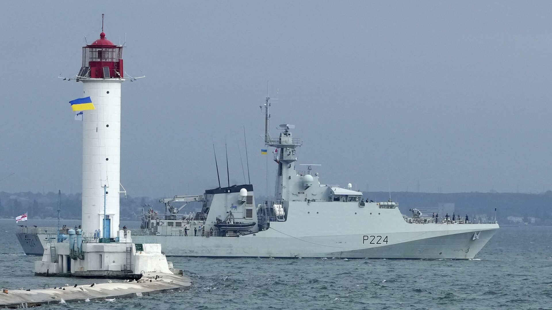 A view of the Britain's Royal Navy patrol ship OPV Trent in the Black Sea, Wednesday, July 7, 2021 during Sea Breeze 2021 maneuvers - Sputnik International, 1920, 09.12.2021