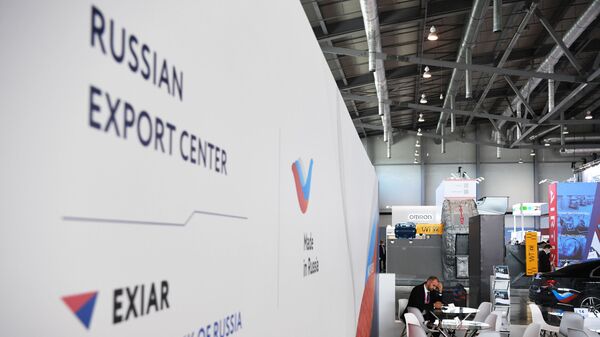Russian Export Centre - Sputnik International