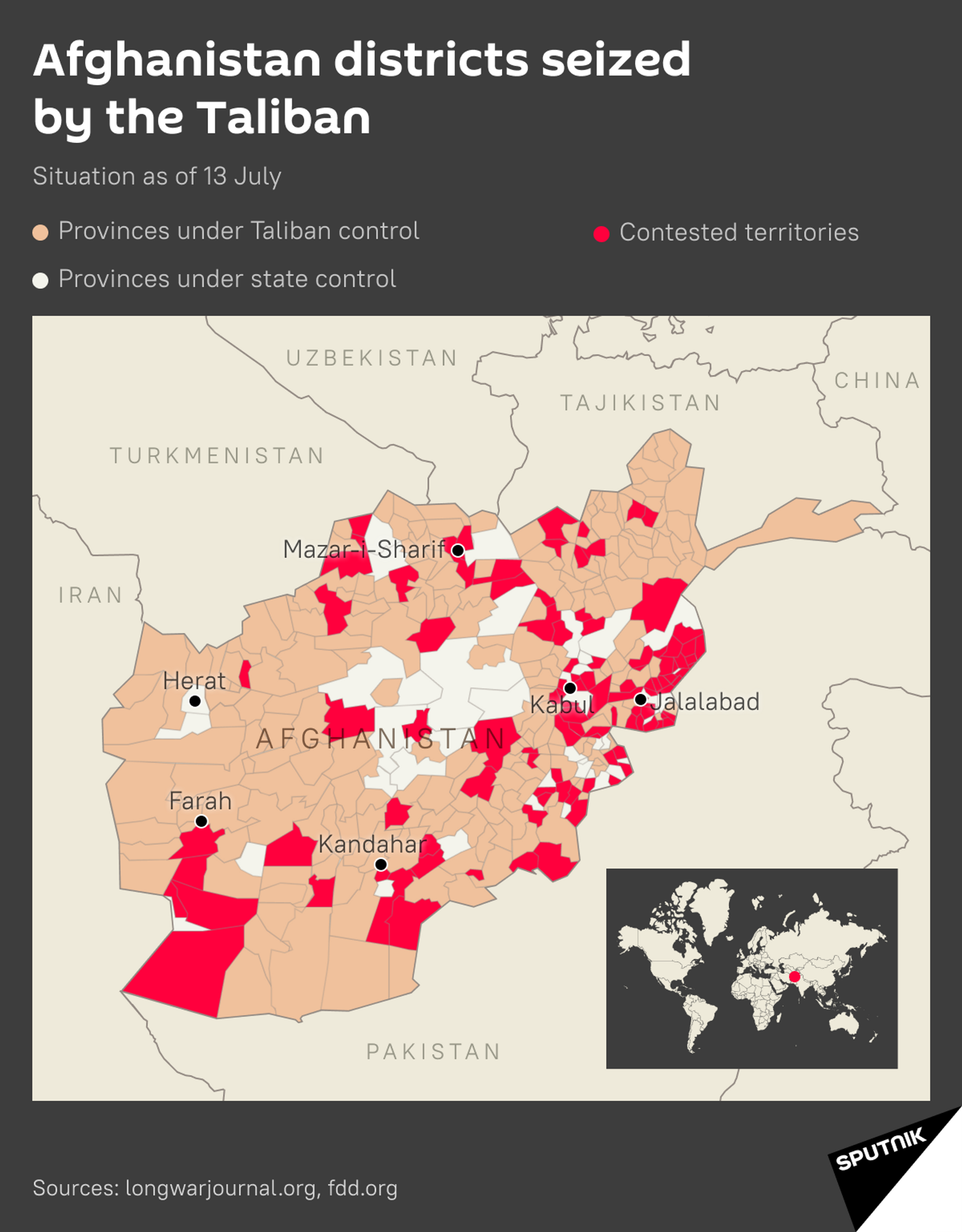 Afghan districts seized by the Taliban as of 13 July - Sputnik International, 1920, 07.09.2021