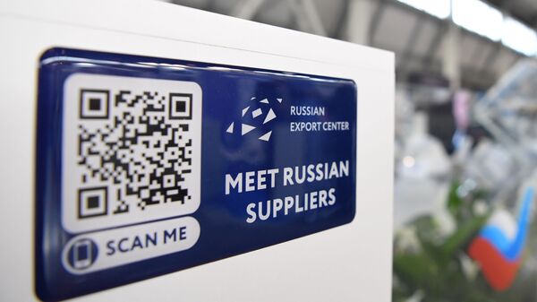 Russian Export Centre during Innoprom-2021 conference in Yekaterinburg, Russia - Sputnik International