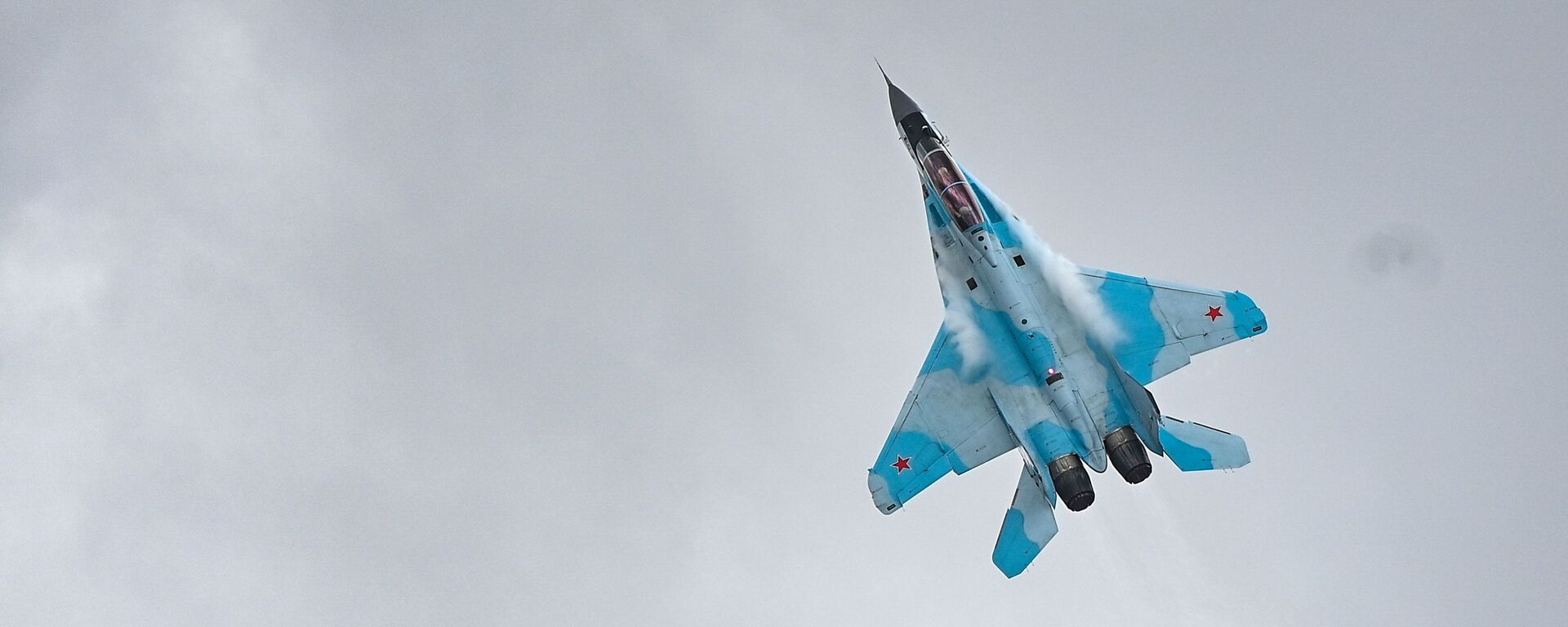 Upgraded Russian fourth-generation jet Su-35 NATO reporting names: Flanker-E) during MAKS-2021 air show - Sputnik International, 1920, 24.09.2022