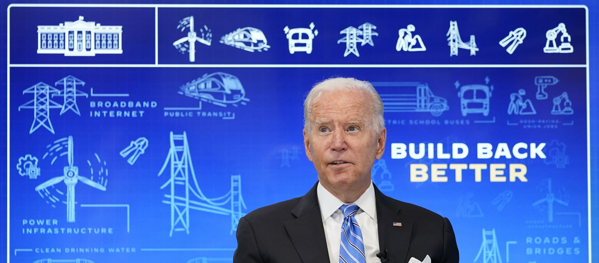 President Joe Biden speaks during a virtual meeting from the South Court Auditorium at the White House complex in Washington, Wednesday, Aug. 11, 2021, to discuss the importance of the bipartisan Infrastructure Investment and Jobs Act. - Sputnik International, 1920, 12.08.2021