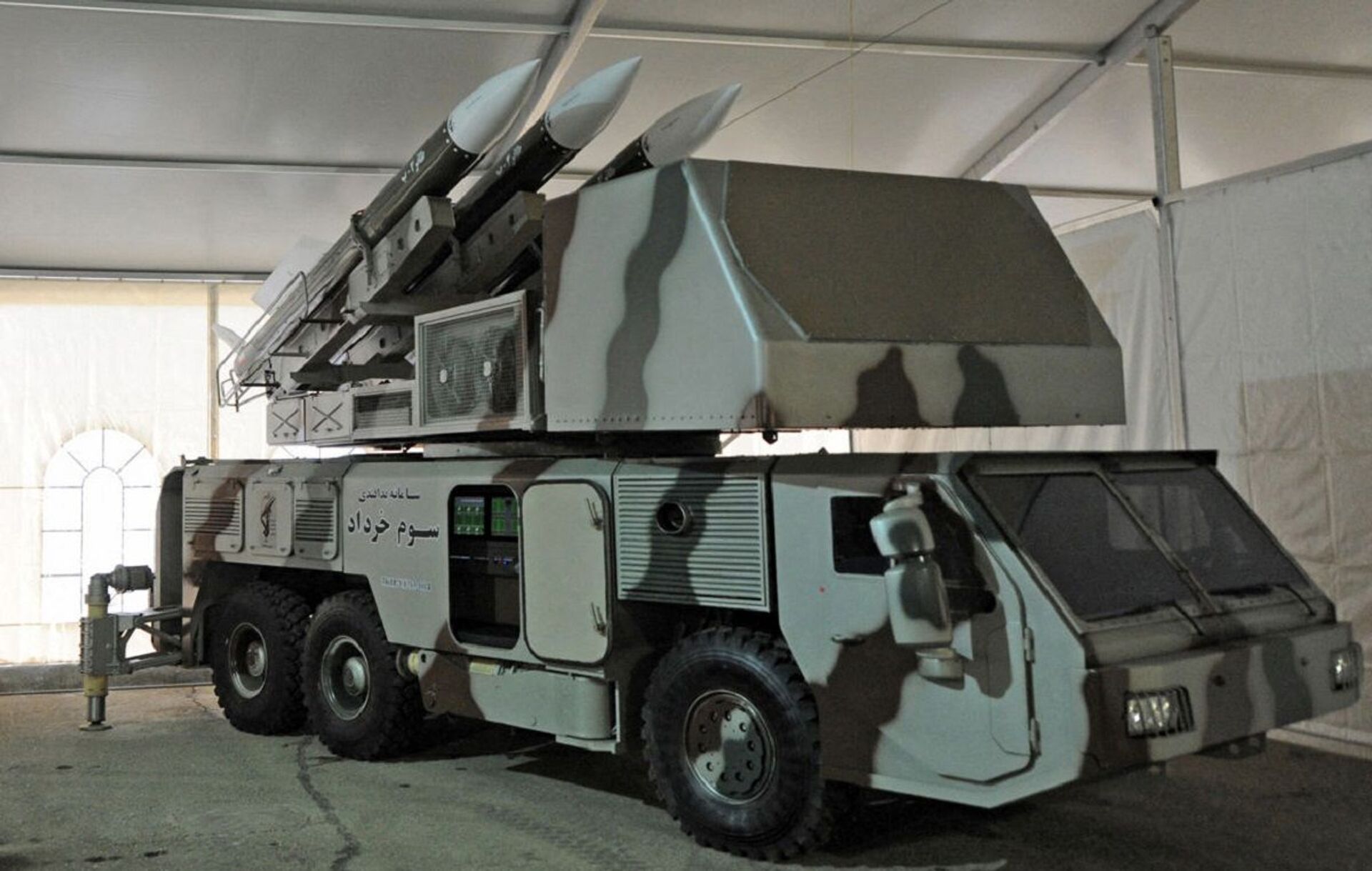 (FILES) A handout file picture from the media office of Iran's supreme leader dated May 11, 2014 and obtained by AFP on June 21, 2019, shows a Khordad-3 air defence system during a visit to a Revolutionary Guards air force achievement exhibition in Tehran - Sputnik International, 1920, 17.03.2023