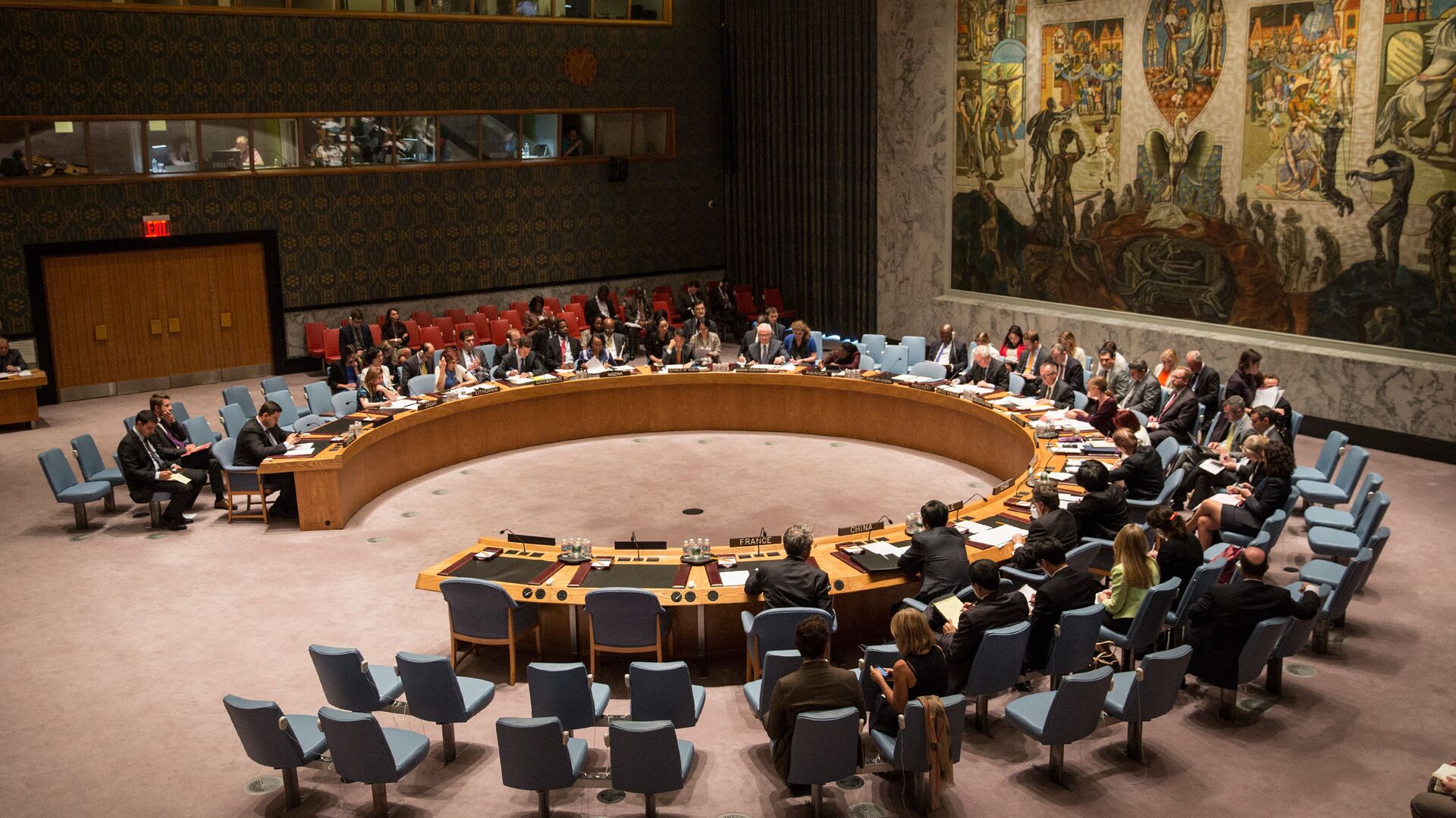 The United Nations Security Council (UNSC), meets about the ongoing Ukrainian-Russian conflict on August 28, 2014 in New York City. - Sputnik International, 1920, 27.03.2023