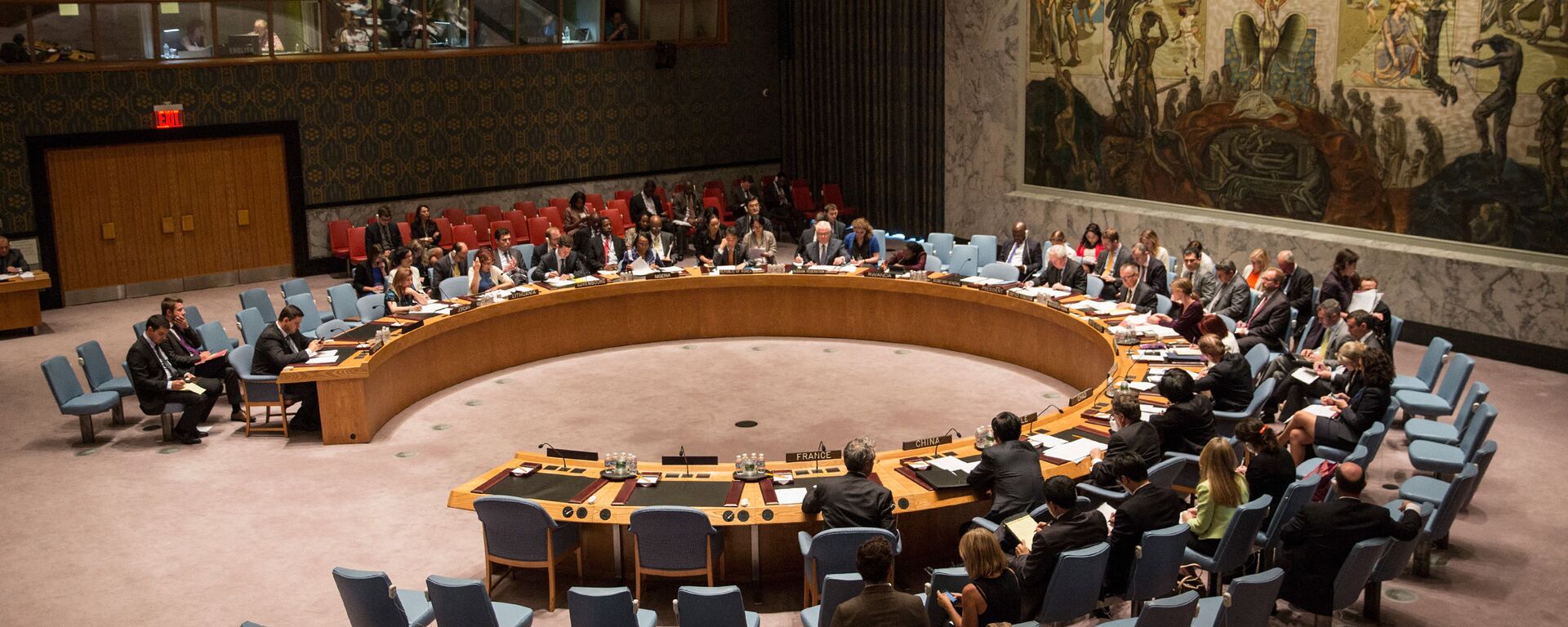 The United Nations Security Council (UNSC), meets about the ongoing Ukrainian-Russian conflict on August 28, 2014 in New York City. - Sputnik International, 1920, 15.02.2023