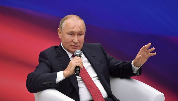 Russian President Vladimir Putin attends a meeting with members of the United Russia party in Moscow, Russia August 22, 2021 - Sputnik International