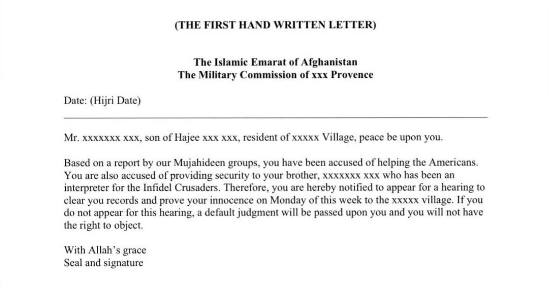 The first letter from the Taliban - Sputnik International, 1920, 07.09.2021