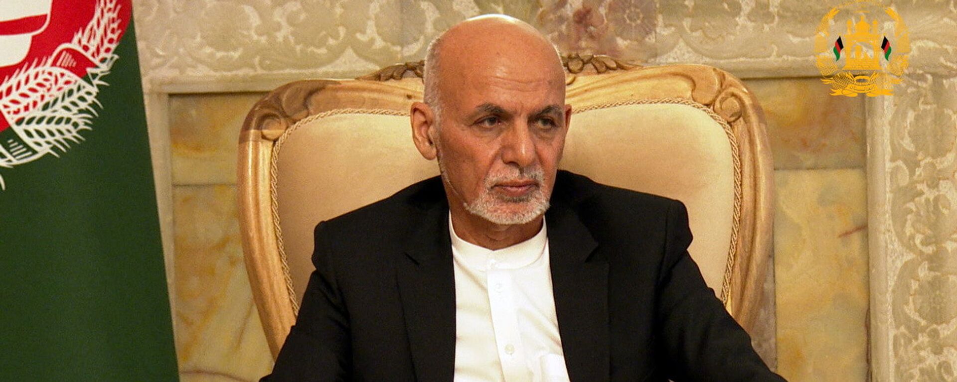 Afghanistan's President Ashraf Ghani attends a security meeting in Kabul, Afghanistan August 14, 2021 - Sputnik International, 1920, 03.10.2021