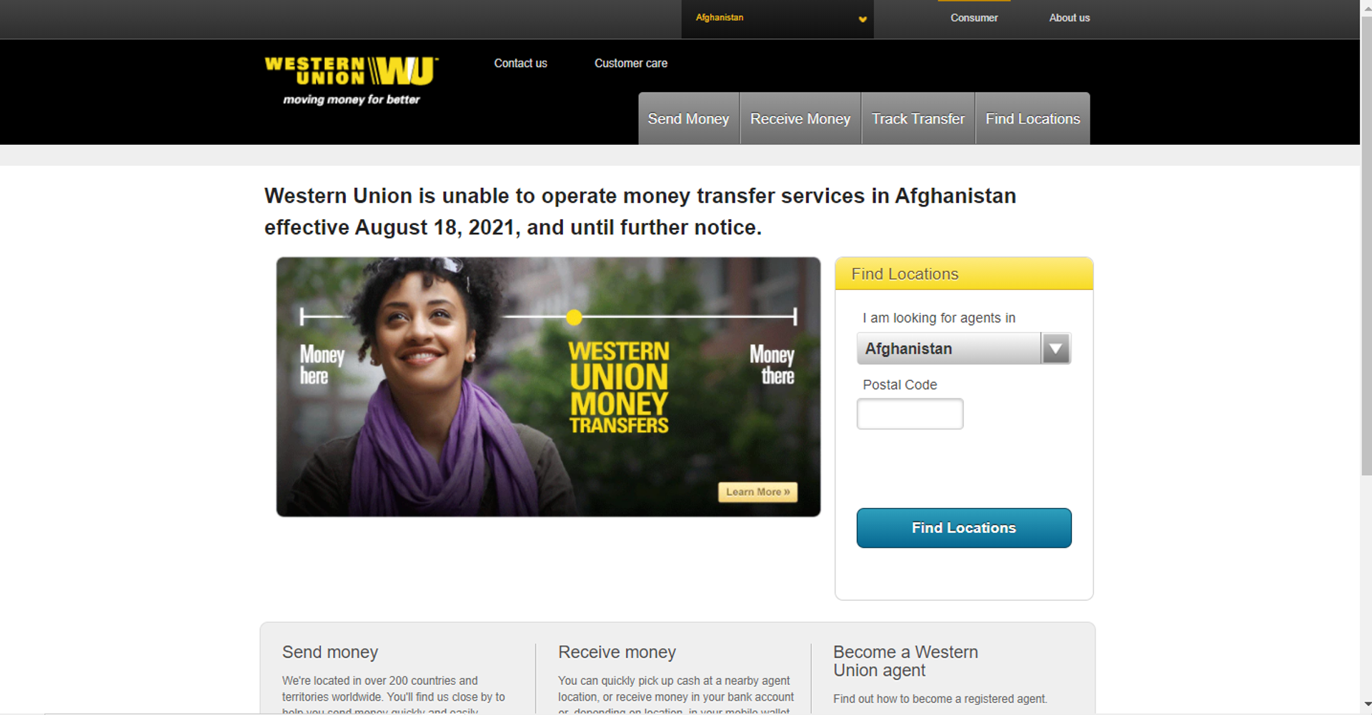 Screengrab of Western Union's Afghanistan page. - Sputnik International, 1920, 07.09.2021
