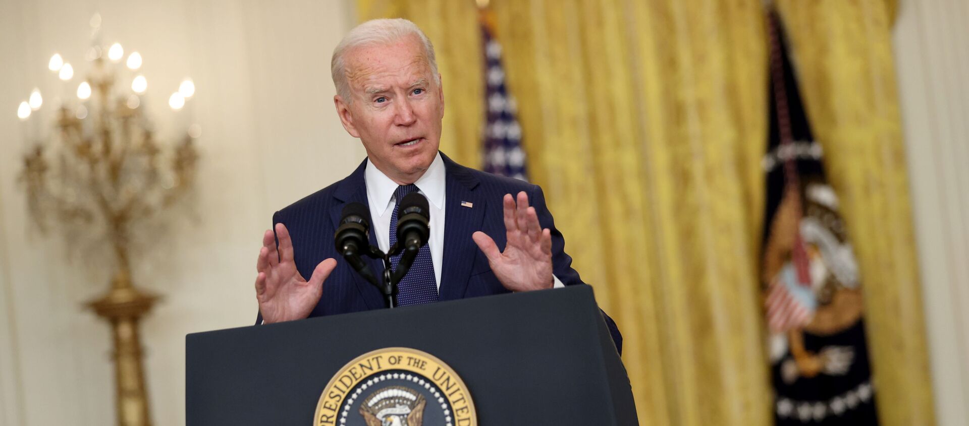 U.S. President Joe Biden delivers remarks about Afghanistan, from the East Room of the White House in Washington, U.S. August 26, 2021 - Sputnik International, 1920, 26.08.2021