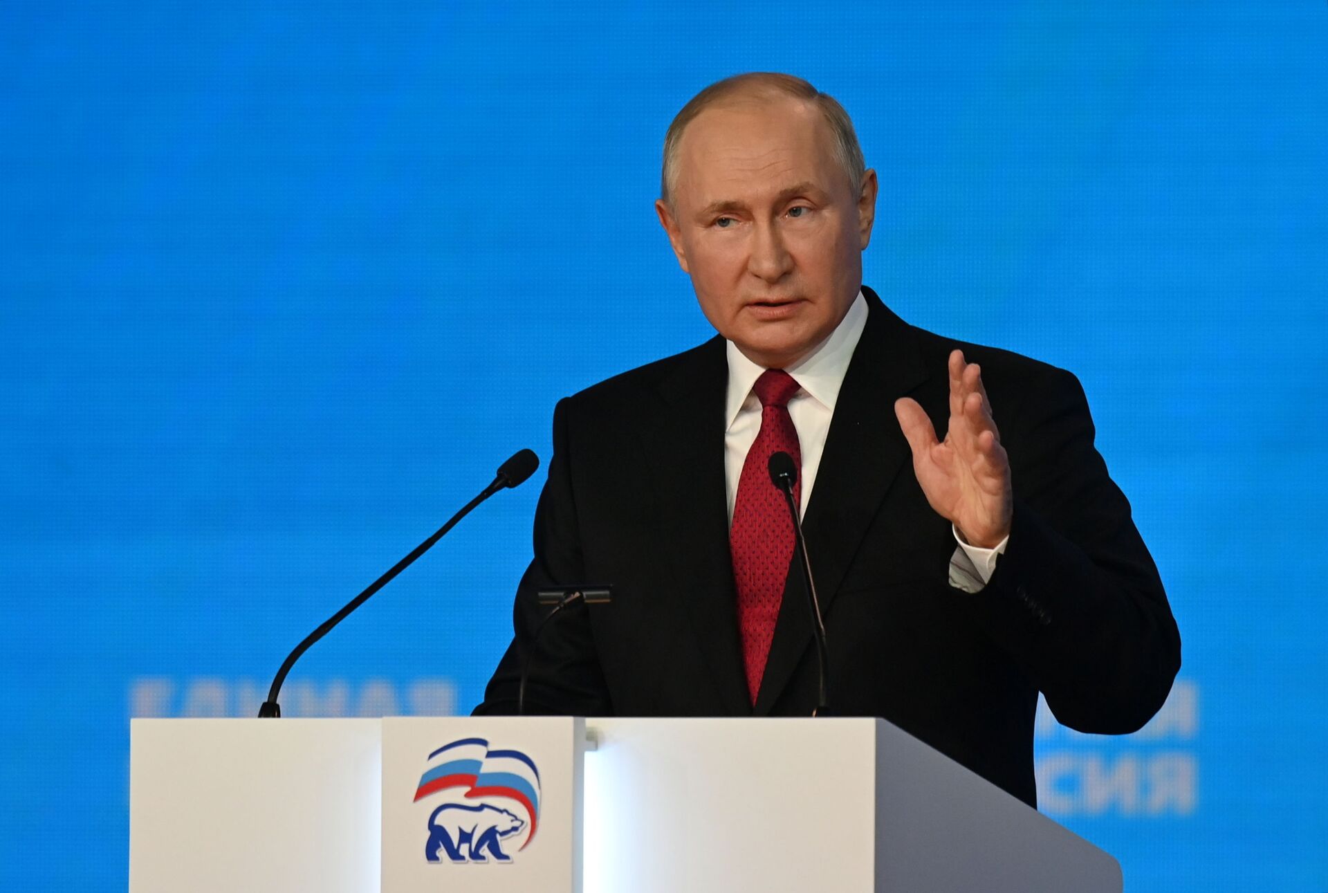 Russian President Vladimir Putin delivers a speech at a congress of the ruling United Russia party in Moscow, Russia August 24, 2021 - Sputnik International, 1920, 19.11.2021