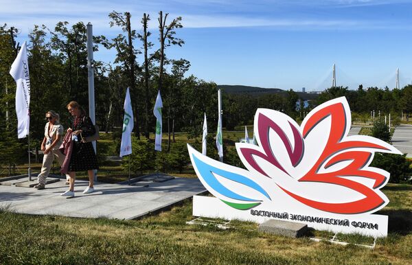 The Eastern Economic Forum logo on the campus of the Far Eastern Federal University (FEFU) in Vladivostok, where the EEF will take place from 2-4 September. - Sputnik International