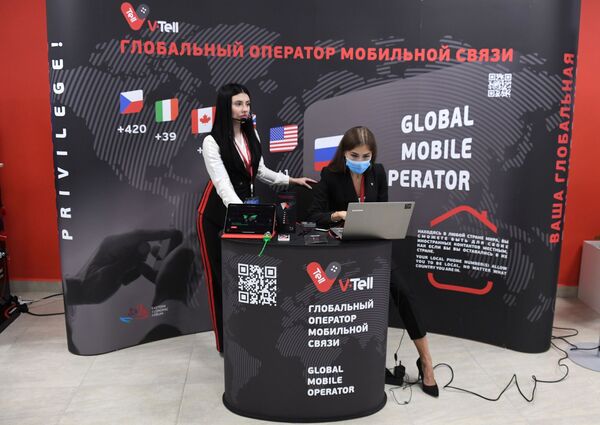 The V-Tell company's booth at the Eastern Economic Forum (EEF) in Vladivostok. - Sputnik International