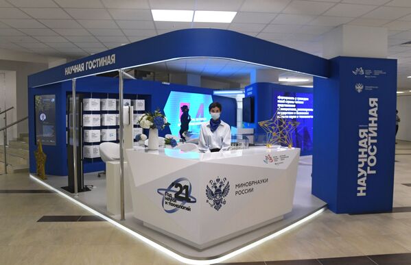 Booth of the Ministry of Science and Higher Education of the Russian Federation at an exhibition during the Eastern Economic Forum (EEF) in Vladivostok. - Sputnik International