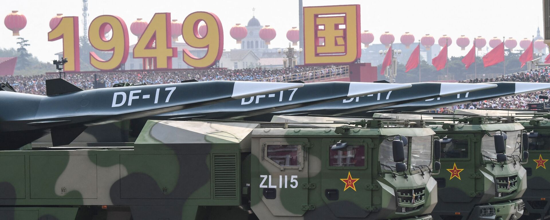 Military vehicles carrying DF-17 missiles participate in a military parade at Tiananmen Square in Beijing on 1 October 2019, to mark the 70th anniversary of the founding of the People’s Republic of China. - Sputnik International, 1920, 03.09.2021