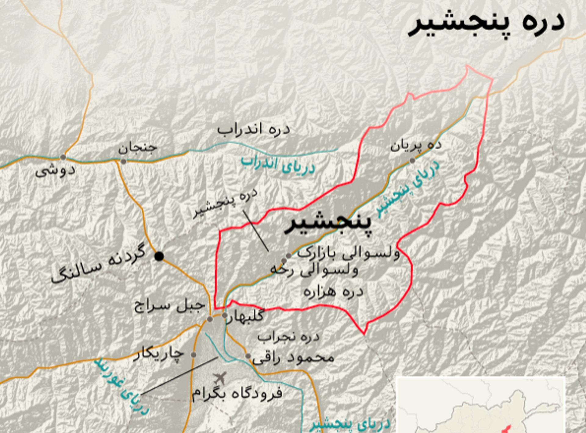 Map of the beseiged holdout province of Panjshir, Afghanistan. - Sputnik International, 1920