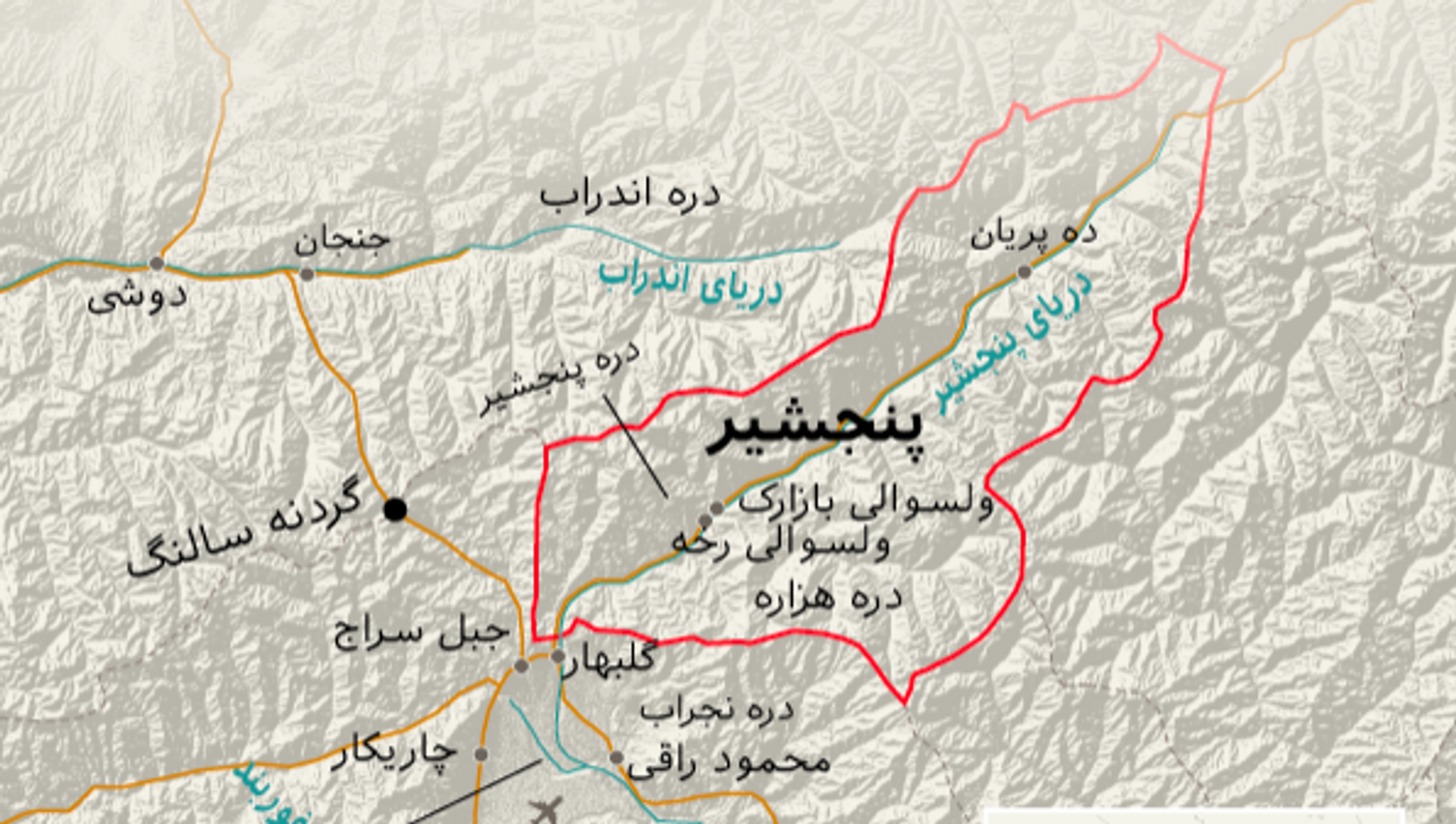 Map of the beseiged holdout province of Panjshir, Afghanistan. - Sputnik International, 1920, 03.09.2021