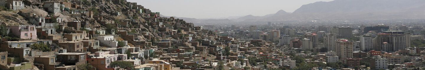 A general view of the city of Kabul - Sputnik International