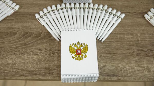 2021 Russian legislative election - Sputnik International