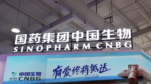  - Sputnik International