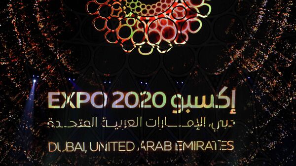 A logo of the Dubai Expo 2020 is pictured during the opening ceremony in Dubai, United Arab Emirates, September 30, 2021. REUTERS/Ahmed Jadallah - Sputnik International