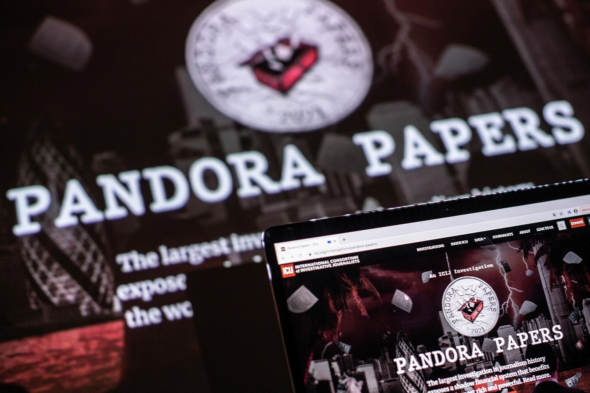 This photograph illustration shows the logo of Pandora Papers, in Lavau-sur-Loire, western France, on October 4, 2021 - Sputnik International, 1920, 06.10.2021