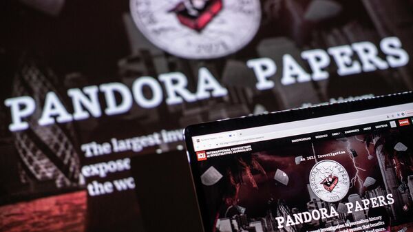 This photograph illustration shows the logo of Pandora Papers, in Lavau-sur-Loire, western France, on October 4, 2021 - Sputnik International
