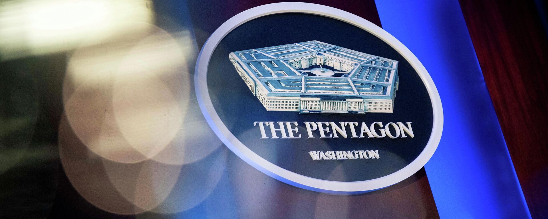 The Pentagon logo is seen behind the podium in the briefing room at the Pentagon in Arlington, Virginia, U.S., January 8, 2020. - Sputnik International, 1920, 10.11.2021