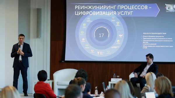 Alexey Mikhailik, Vice President of the Russian Export Centre JSC (REC) - Sputnik International