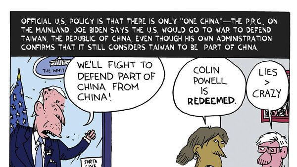 Official U.S. policy since the 1970s is that there is only “one China”—the People’s Republic of China, on the mainland. Joe Biden says the U.S. would go to war to defend Taiwan, the Republic of China, even though his own Administration confirms that it still considers Taiwan to be  part of China. - Sputnik International