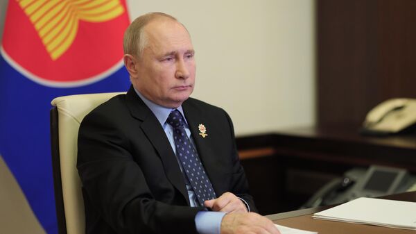 Russian President V. Putin took part in the XVI East Asian Summit - Sputnik International