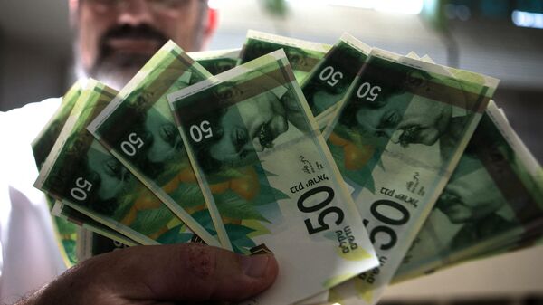  - Sputnik International