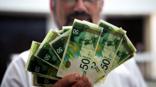  - Sputnik International