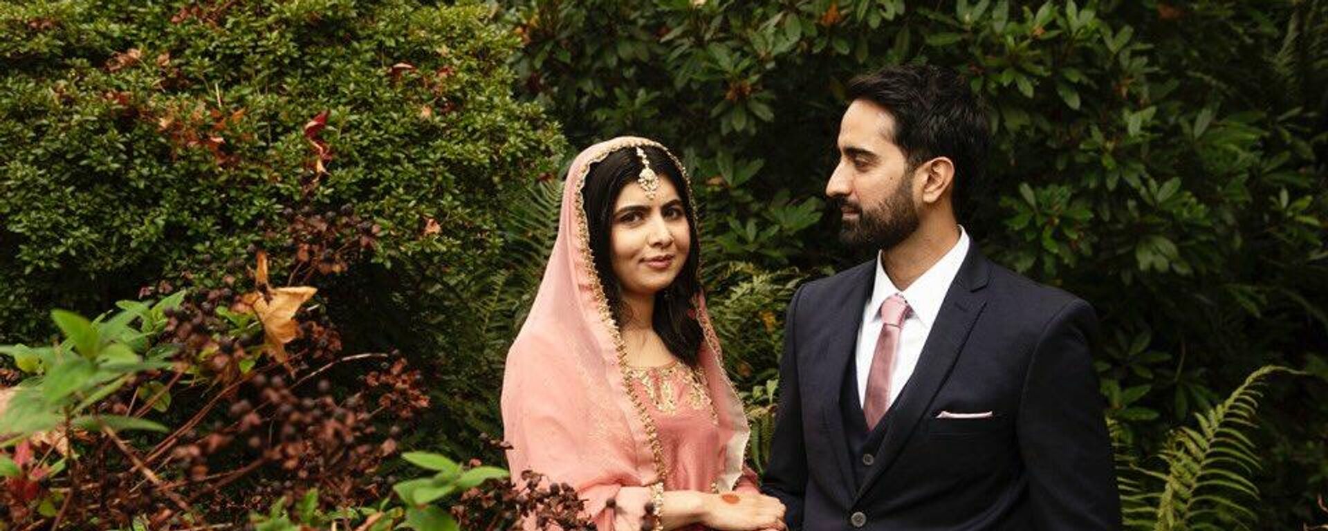 Malala Yousafzai, the youngest Nobel Peace Prize winner in history and prominent girls' education champion, married her partner, Asser Malik. - Sputnik International, 1920, 09.11.2021