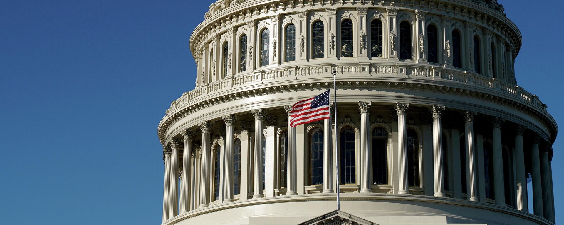 The U.S. Capitol dome is seen in Washington, U.S., December 17, 2020 - Sputnik International, 1920, 14.11.2021