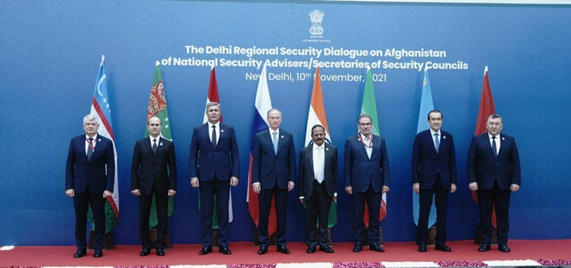 The Delhi Regional Security Dialogue on Afghanistan - Sputnik International, 1920, 10.11.2021