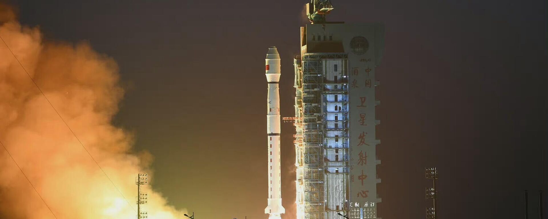 China launches Gaofen 3-02 mission on a Chang Zheng 4C - Sputnik International, 1920, 23.01.2024