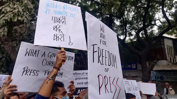 Journalists protest in New Delhi - Sputnik International