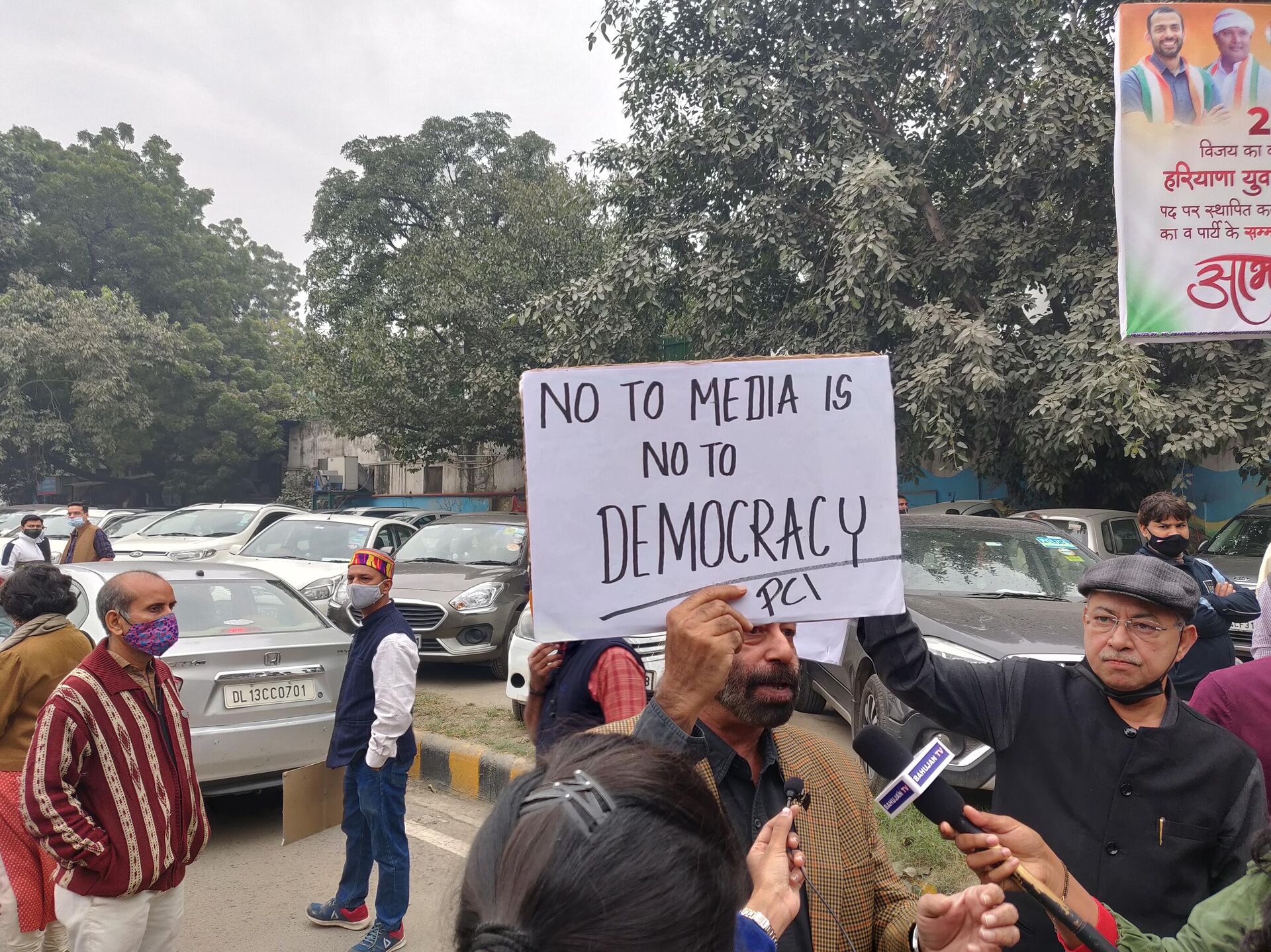 Journalists protest in New Delhi - Sputnik International, 1920, 02.12.2021