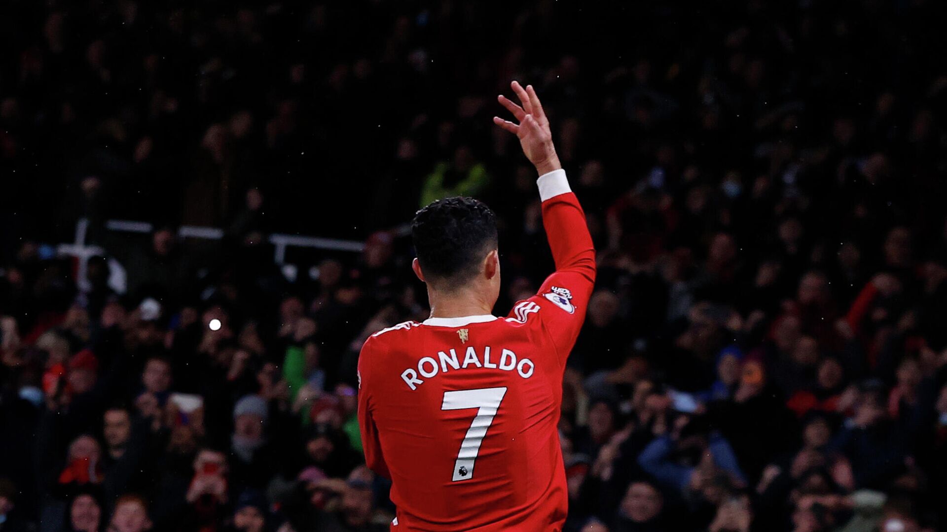 Manchester United's Cristiano Ronaldo celebrates scoring their third goal - Sputnik International, 1920, 03.12.2021